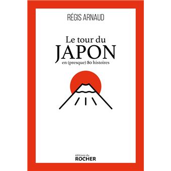 le tour du japon