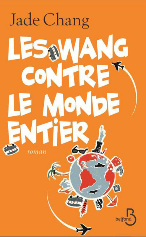 Les Wang
