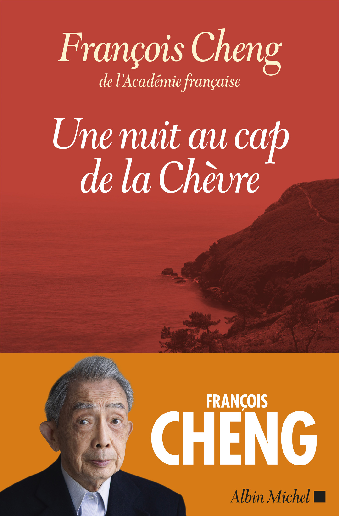 cheng