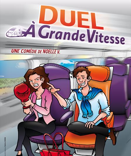 Duel