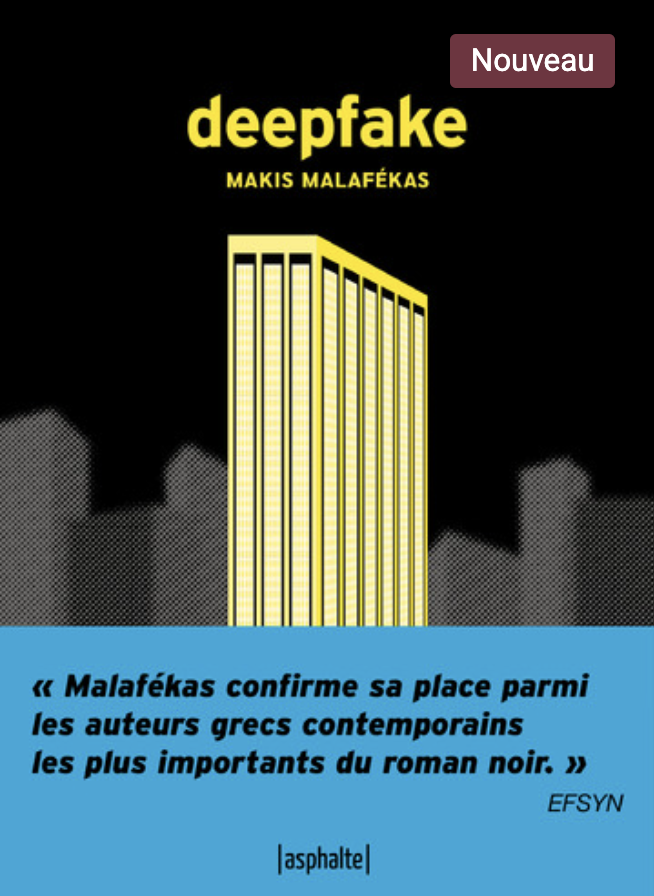deepfake